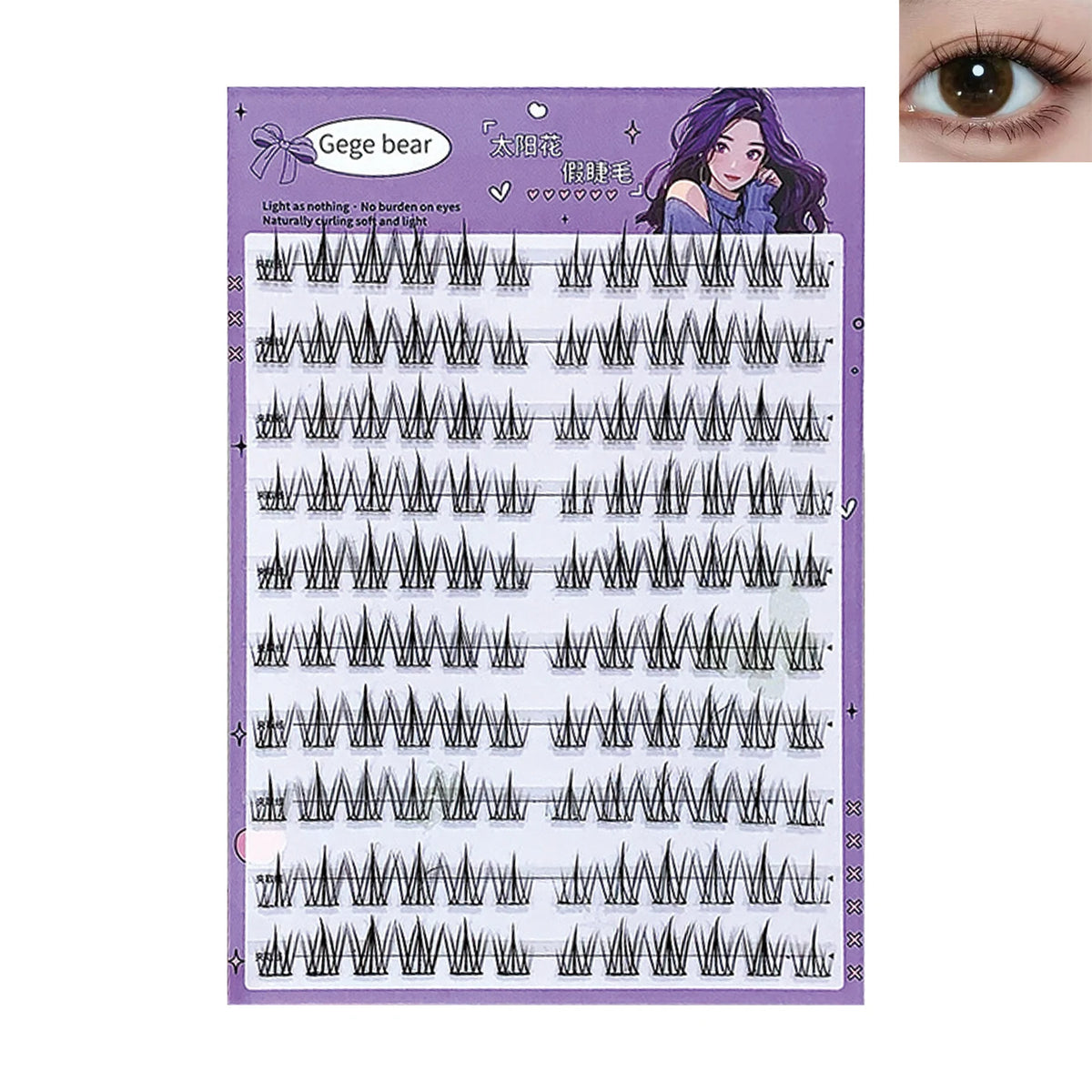 60/100pcs 3D Eyelash Extensions Curling Up Volume False Eyelashes DIY Cosplay Makeup for Women and Girls Cosmetic Supplies